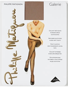 Полупрозрачные матовые колготки плотностью 40 ден, цвет Arena Philippe matignon