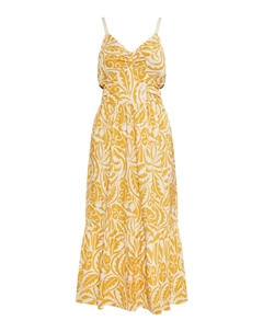 Длинное платье, желтый Izia
