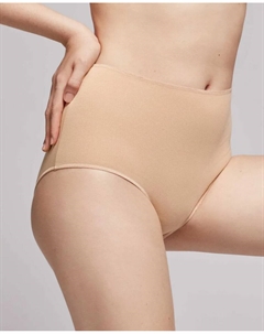 Однотонные высокие трусы из органического хлопка, цвет Nude Gisela