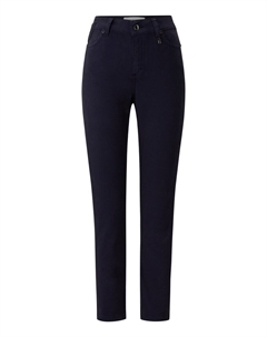 Тканевые брюки Slim fit Pants Julie, темно-синий Bogner