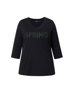 Топ Shirt, черный Ulla popken