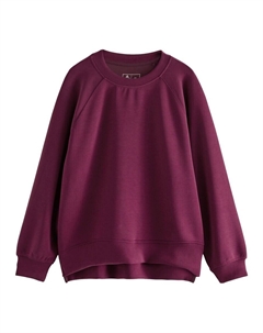 Свитер Sweatshirt, бордовый Next