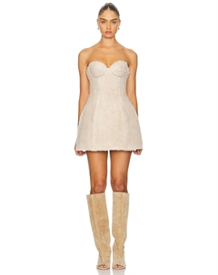 Платье из шерпы, цвет milk Giuseppe di morabito