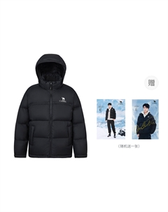 Пуховик унисекс, цвет Night Black/Night Black Camel