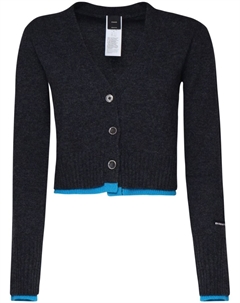 Шерстяной укороченный кардиган, серый Pinko