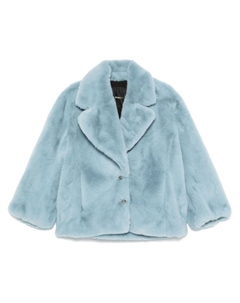 Дубленка Alighieri, синий Pinko