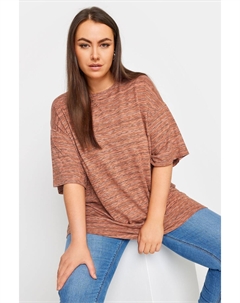 Топ свободного кроя в полоску, оранжевый Yours curve