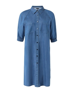 Мини платье Dress, синий Comma casual identity