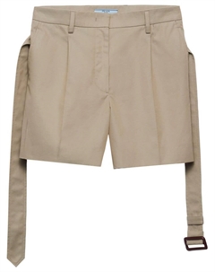 Хлопковые шорты-бермуды, серый Prada