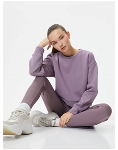 Толстовка Sweatshirt, фиолетовый Koton