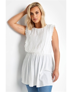 100% хлопок, жатый добби топ с баской, белый Yours curve