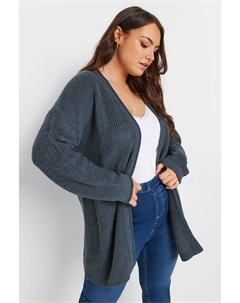 Кардиган, синий Yours curve