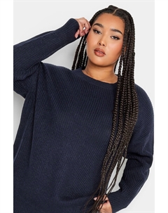 Джемпер с заниженной линией плеч, синий Yours curve