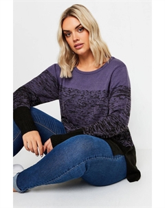 Джемпер в стиле колор блок, фиолетовый Yours curve