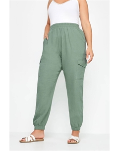 Джоггеры с манжетами из 100% хлопковой марли, зеленый Yours curve