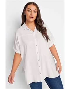 Рубашка из 100% хлопка шамбре, белый Yours curve