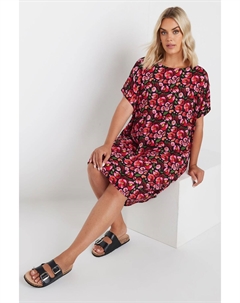 Платье туника с цветочным принтом, розовый Yours curve