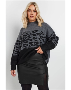 Мини юбка с разрезом и покрытием, черный Yours curve