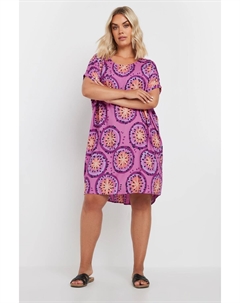 Легкое платье туника, фиолетовый Yours curve