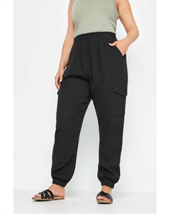 Джоггеры с манжетами из 100% хлопковой марли, черный Yours curve