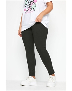 Брюки стрейч из ткани понте, черный Yours curve