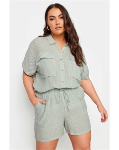 Комбинируемые шорты из льна в полоску, зеленый Yours curve