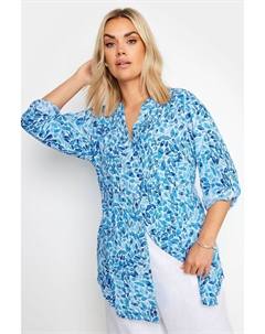 Рубашка с защипами, синий Yours curve