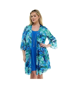 Комплект из 2 предметов больших размеров: кардиган с рукавами-колокольчиками и воротником-стойкой, цвет Green Royal Ivory Luxology