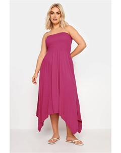 Платье миди со сборками, розовый Yours curve