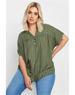 Блузка в полоску с вырезом лофером, зеленый Yours curve