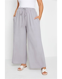 Широкие брюки из стираного твила, серый Yours curve