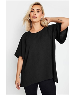 Блузка с короткими рукавами и цепочкой на спине, черный Yours curve