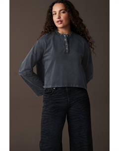 Свитшот свободного кроя с застежкой кнопкой спереди и широкими рукавами, синий Next