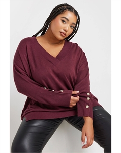 Джемпер с резинкой на рукавах и пуговицах, красный Yours curve