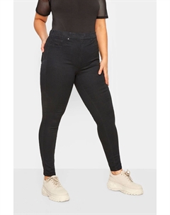 Эластичные джеггинсы Jenny, черный Yours curve