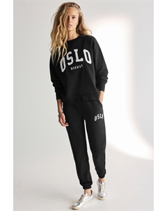 Джоггеры с манжетами и надписью «Осло» с изображением города в стиле букле, черный Next