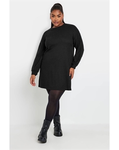 Платье джемпер в рубчик, черный Yours curve