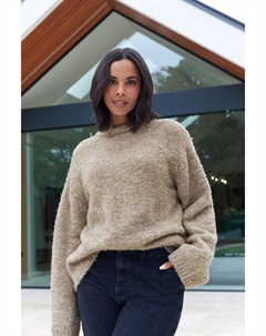 Джемпер с круглым вырезом из букле, нейтральный Next