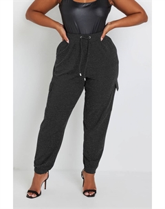 Брюки шаровары с блестками Cargo, черный Yours curve