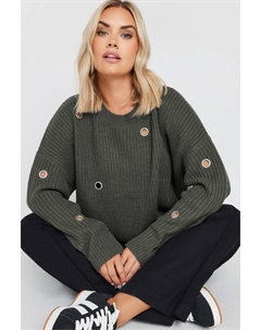 Джемпер с люверсами, серый Yours curve