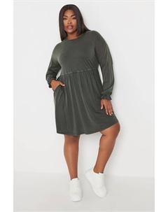 Платье с кислотными оборками, серый Yours curve