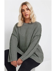 Джемпер, связанный одеяльным швом, серый Yours curve