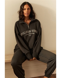 Свободный крой, застежка молния на четверть длины, свитшот с графическим лозунгом о здоровом образе жизни, серый Next