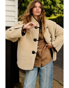 Куртка дафл «Борг», экрю Next