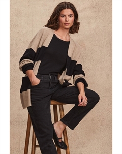 Мягкий на ощупь, уютный, трикотажный удлиненный кардиган, черный Next