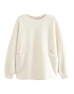 Базовый свитер Sweater, экрю Next