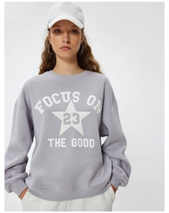 Толстовка Sweatshirt, серый Koton