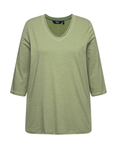 Топ Shirt, зеленый Ulla popken