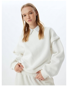 Толстовка Sweatshirt, цвет Ekru Koton