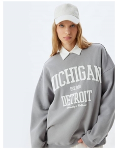 Толстовка Sweatshirt, серый Koton